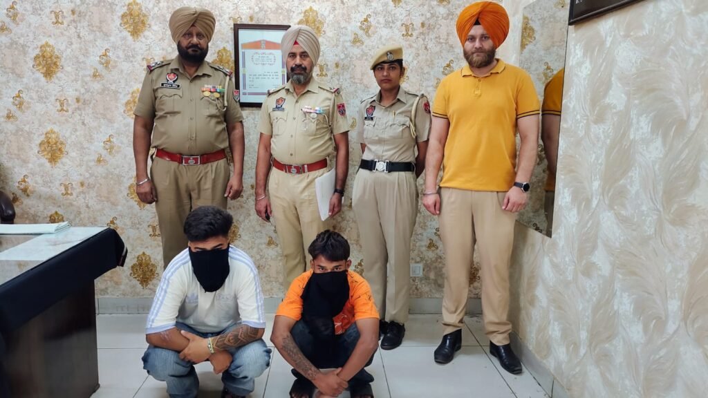 ਰੂਪਨਗਰ ਪੁਲਿਸ ਵੱਲੋਂ 4 ਗ੍ਰਿਫਤਾਰ 44 ਗ੍ਰਾਮ ਨਸ਼ੀਲਾ ਪਾਊਡਰ ਬਰਾਮਦ 1000447760