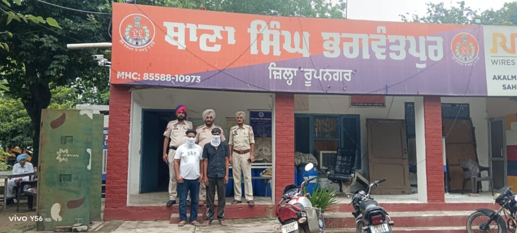 ਨਸ਼ੀਲਾ ਪਾਊਡਰ ਅਤੇ ਨਜਾਇਜ਼ ਸ਼ਰਾਬ ਸਮੇਤ ਤਿੰਨ ਵਿਅਕਤੀ ਗ੍ਰਿਫਤਾਰ 1000447828