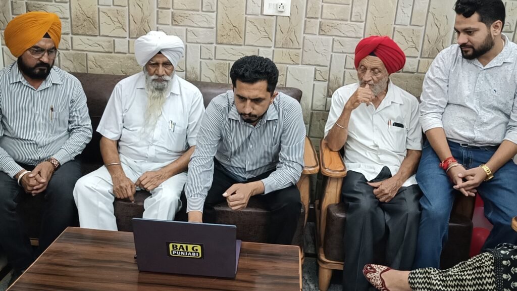 ਬਾਈ ਜੀ ਪੰਜਾਬੀ ਤੇ ਨਵੇਂ ਦਫਤਰ ਦਾ ਉਦਘਾਟਨ ਹਲਕਾ ਵਿਧਾਇਕ ਐਡਵੋਕੇਟ ਦਿਨੇਸ਼ ਕੁਮਾਰ ਚੱਡਾ ਨੇ ਕੀਤਾ oplus 0