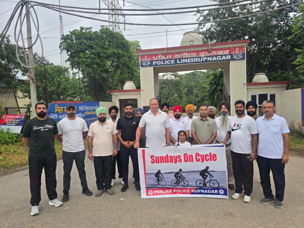 ਰੂਪਨਗਰ ਪੁਲਿਸ ਵੱਲੋਂ "ਸੰਡੇ ਆਨ ਸਾਈਕਲ" ਰੈਲੀ ਦਾ ਆਯੋਜਨ 1000448287