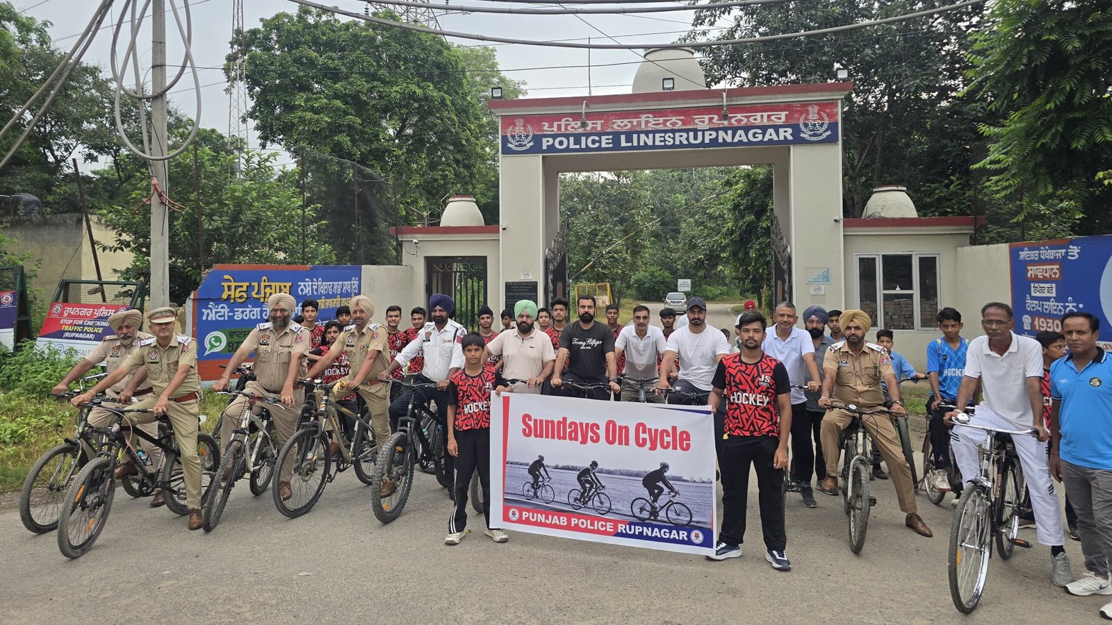 ਰੂਪਨਗਰ ਪੁਲਿਸ ਵੱਲੋਂ "ਸੰਡੇ ਆਨ ਸਾਈਕਲ" ਰੈਲੀ ਦਾ ਆਯੋਜਨ 1000448293