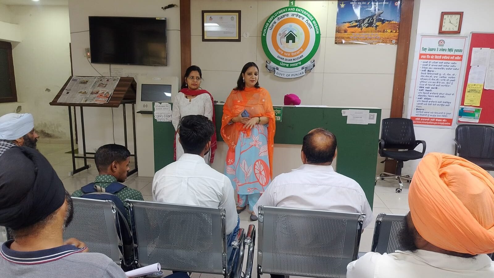 ਜ਼ਿਲ੍ਹਾ ਰੋਜ਼ਗਾਰ ਅਤੇ ਕਾਰੋਬਾਰ ਬਿਊਰੋ ਰੂਪਨਗਰ ਵਿਖੇ ਪਲੇਸਮੈਂਟ ਕੈਂਪ 'ਚ 7 ਉਮੀਦਵਾਰਾਂ ਦੀ ਹੋਈ ਨੌਕਰੀ ਲਈ ਚੋਣ 1000448919