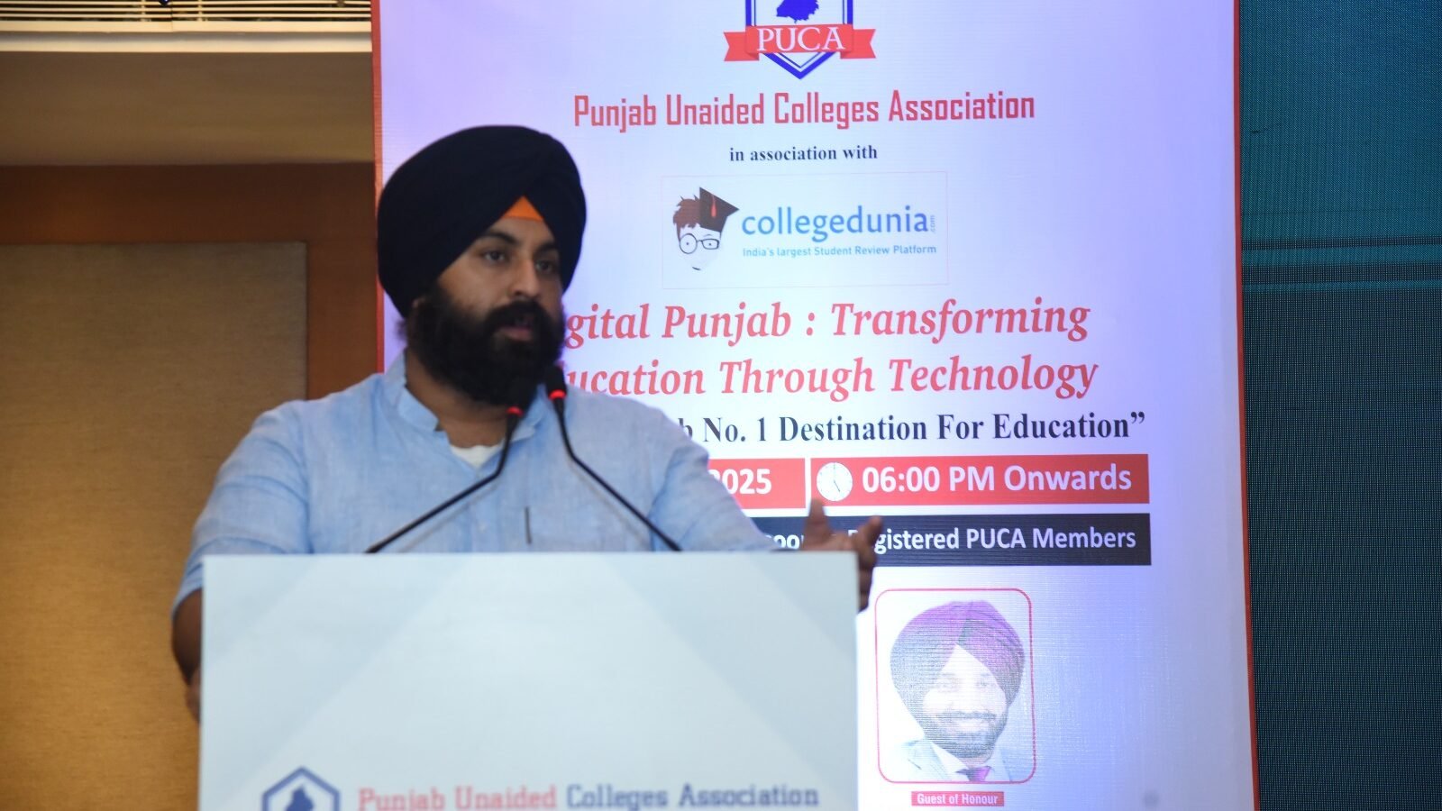 ਡਿਜੀਟਲ ਪੰਜਾਬ - ਤਕਨਾਲੋਜੀ ਰਾਹੀਂ ਸਿੱਖਿਆ ਨੂੰ ਬਦਲਣਾ" ਵਿਸ਼ੇ 'ਤੇ ਇੱਕ ਵਿਸ਼ੇਸ਼ ਕਾਨਫਰੰਸ ਦਾ ਆਯੋਜਨ 1000449094