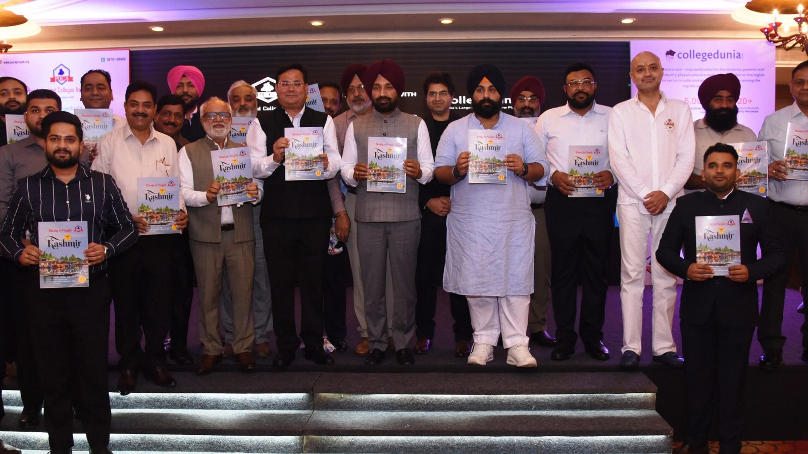 ਡਿਜੀਟਲ ਪੰਜਾਬ - ਤਕਨਾਲੋਜੀ ਰਾਹੀਂ ਸਿੱਖਿਆ ਨੂੰ ਬਦਲਣਾ" ਵਿਸ਼ੇ 'ਤੇ ਇੱਕ ਵਿਸ਼ੇਸ਼ ਕਾਨਫਰੰਸ ਦਾ ਆਯੋਜਨ 1000449099