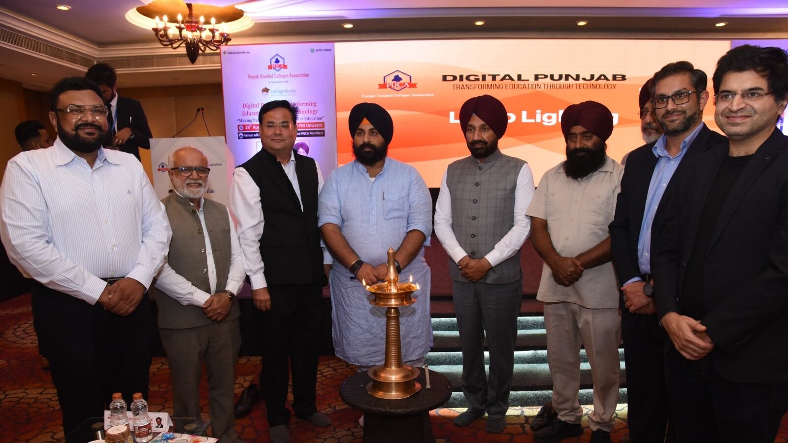 ਡਿਜੀਟਲ ਪੰਜਾਬ - ਤਕਨਾਲੋਜੀ ਰਾਹੀਂ ਸਿੱਖਿਆ ਨੂੰ ਬਦਲਣਾ" ਵਿਸ਼ੇ 'ਤੇ ਇੱਕ ਵਿਸ਼ੇਸ਼ ਕਾਨਫਰੰਸ ਦਾ ਆਯੋਜਨ 1000449102