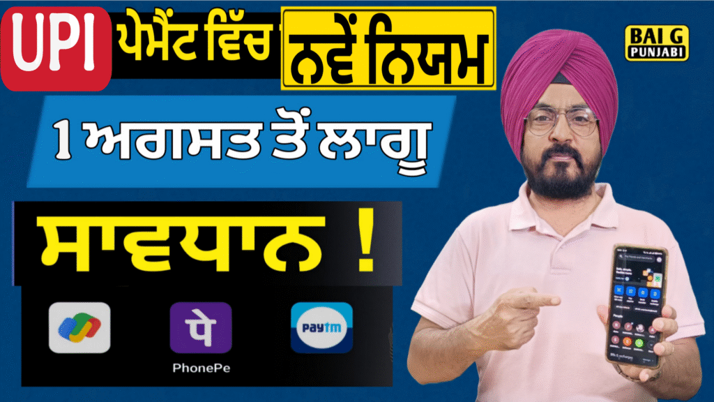 picsart 25 07 29 15 20 36 359