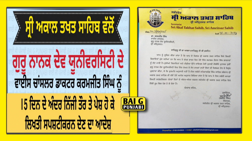 picsart 25 08 14 12 45 42 541