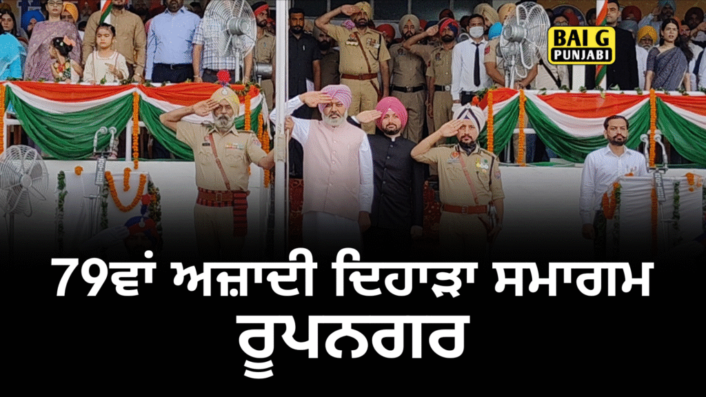 picsart 25 08 15 12 44 34 998