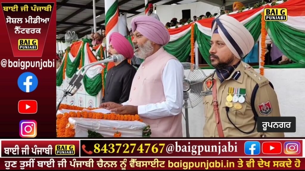 picsart 25 08 15 19 11 45 897