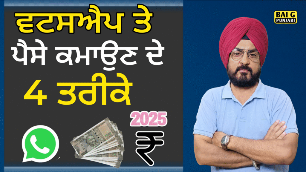 picsart 25 08 20 16 18 46 022