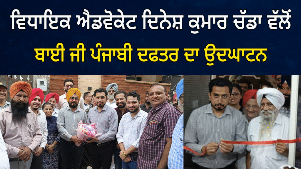 picsart 25 08 23 14 37 20 384