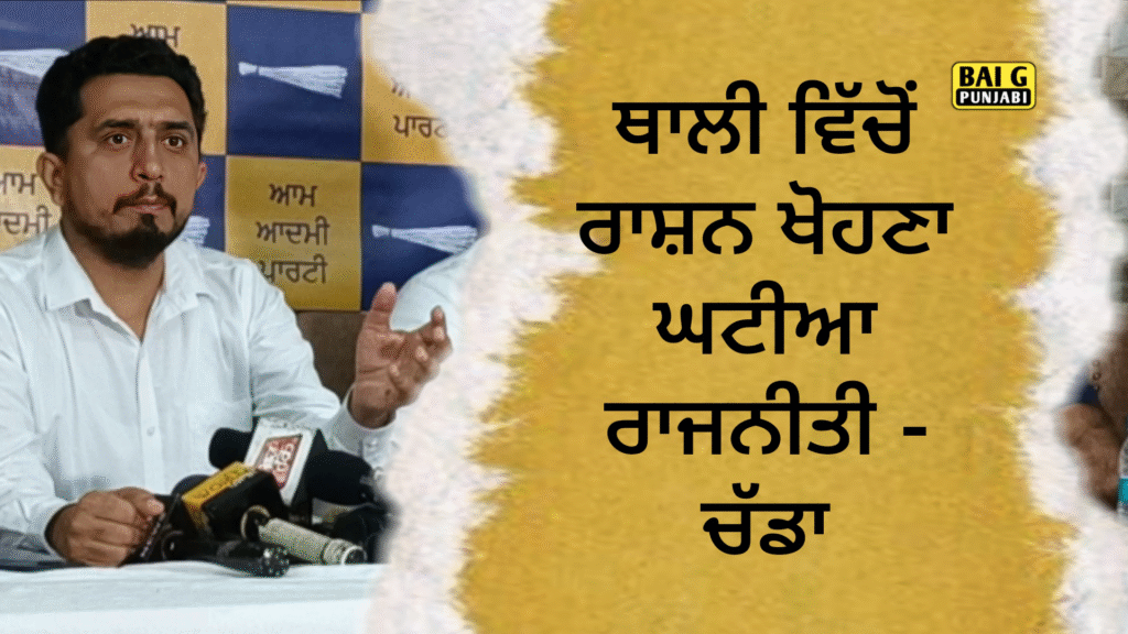 picsart 25 08 24 16 31 03 745