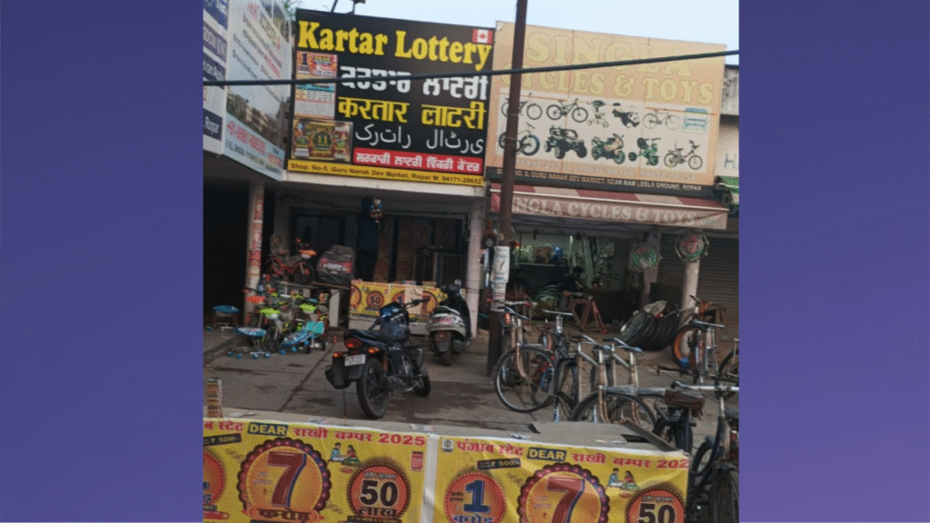 picsart 25 08 29 09 02 06 208