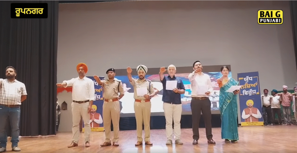 ਮਹਾ ਨਾਟਕ ਮੁਕਾਬਲੇ – ਰੂਪਨਗਰ image