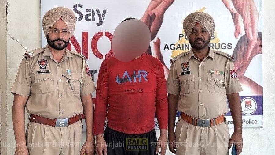 ਰੋਪੜ ਪੁਲਿਸ ਨੇ ਨਸ਼ੀਲੇ ਪਾਊਡਰ ਅਤੇ ਲਾਹਣ ਸਮੇਤ 5 ਵਿਅਕਤੀ ਫੜੇ 1000450157