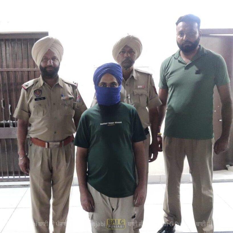 24 ਗ੍ਰਾਮ ਨਸ਼ੀਲੇ ਪਾਊਡਰ ਤੇ ਨਸ਼ਾ ਕਰਨ ਵਾਲਿਆ ਸਮੇਤ ਕੁੱਲ 03 ਵਿਅਕਤੀ ਕੀਤੇ ਗ੍ਰਿਫ਼ਤਾਰ 1000450238