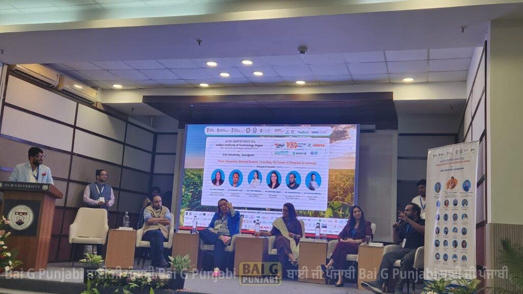 ਆਈਆਈਟੀ ਰੋਪੜ ਦੇ 100 ਸਟਾਰਟ ਅਪਸ 100 ਦਿਨ ਮੁਹਿੰਮ ਦੀ ਸ਼ੁਰੂਆਤ 1000450460