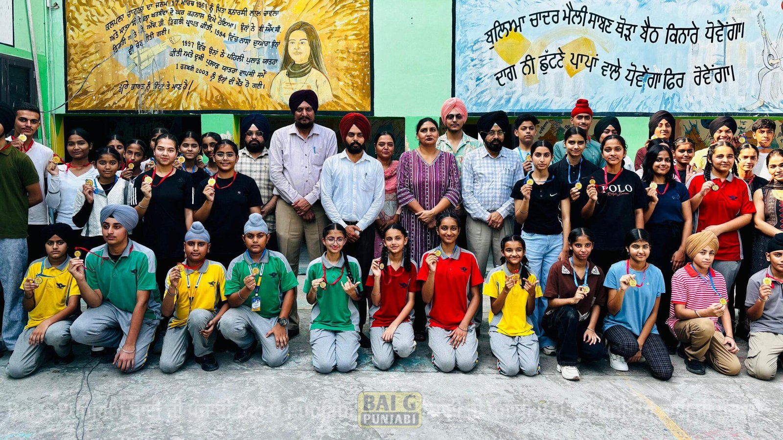 ਜ਼ਿਲ੍ਹਾ ਪੱਧਰੀ ਦੋ ਰੋਜ਼ਾ ਸ਼ੂਟਿੰਗ ਖੇਡਾਂ ਸ਼ਾਨੋ ਸ਼ੋਕਤ ਨਾਲ ਹੋਈਆ ਸਮਾਪਤ 1000450620