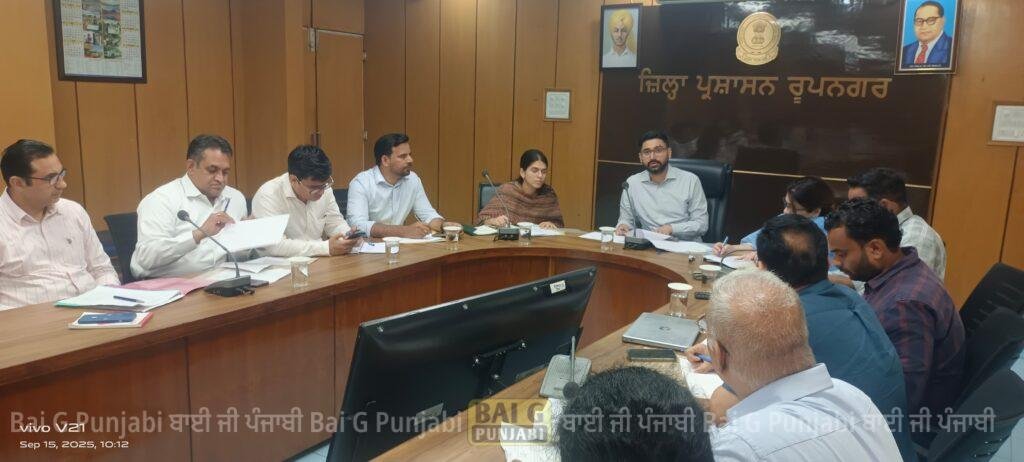 ਡਿਪਟੀ ਕਮਿਸ਼ਨਰ ਨੇ ਹੜ੍ਹ ਪ੍ਰਭਾਵਿਤ ਇਲਾਕਿਆਂ ‘ਚ ਨੁਕਸਾਨ ਸੰਬੰਧੀ ਸਰਵੇਖਣ ਦੀ ਸਮੀਖਿਆ ਕੀਤੀ 1000450802