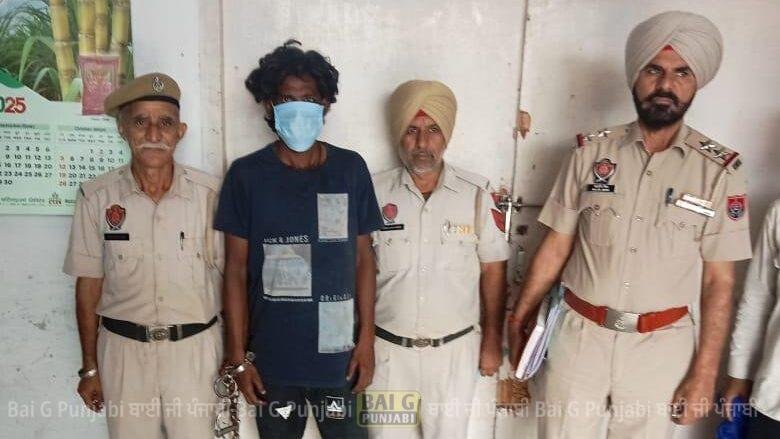08 ਕਿਲੋਗ੍ਰਾਮ ਗਾਂਜੇ ਸਮੇਤ ਤੇ ਨਸ਼ਾ ਕਰਨ ਦੇ ਆਦੀ ਕੁੱਲ 03 ਵਿਅਕਤੀ ਕੀਤੇ ਗ੍ਰਿਫ਼ਤਾਰ 1000450987