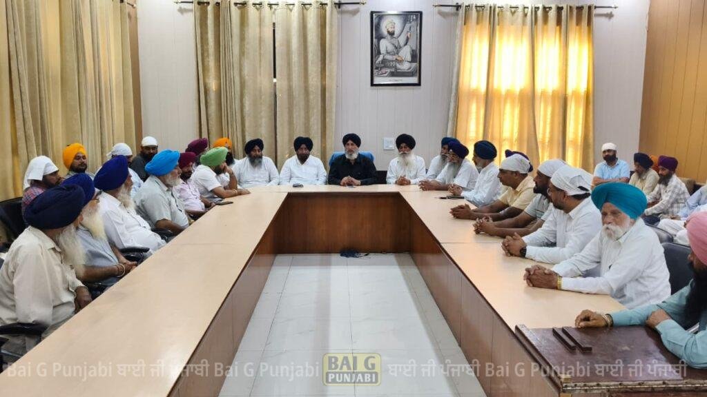 ਸ਼੍ਰੋਮਣੀ ਅਕਾਲੀ ਦਲ ਦੀ ਮੀਟਿੰਗ ਗੁਰਦੁਆਰਾ ਸ੍ਰੀ ਭੱਠਾ ਸਾਹਿਬ ਵਿਖੇ ਹੋਈ 1000451010