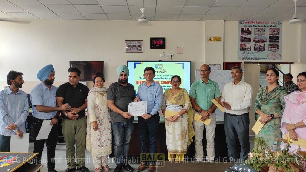 ਜ਼ਿਲ੍ਹਾ ਪੱਧਰੀ ਸਮਰਿੱਧੀ ਕਲਾ ਉਤਸਵ ਮੁਕਾਬਲਿਆਂ 'ਚ ਅਧਿਆਪਕਾਂ ਨੇ ਪੇਸ਼ ਕੀਤੀ ਆਰਟ ਇੰਟੀਗਰੇਟਡ ਟੀਚਿੰਗ 1000451024