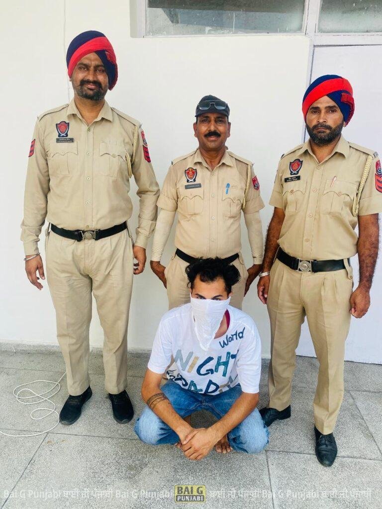 ਰੂਪਨਗਰ ਪੁਲਿਸ ਵਲੋਂ 4 ਵਿਅਕਤੀ ਗ੍ਰਿਫ਼ਤਾਰ , 150 ਗ੍ਰਾਮ ਅਫ਼ੀਮ ਬਰਾਮਦ 1000451337