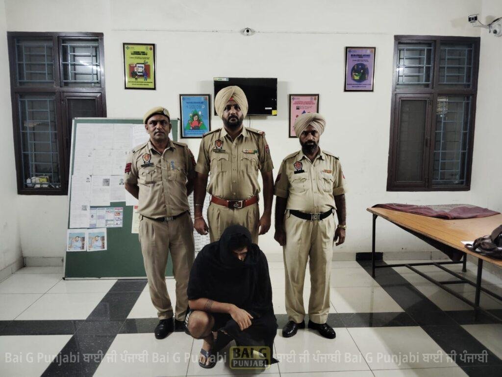 ਰੂਪਨਗਰ ਪੁਲਿਸ ਵਲੋਂ 4 ਵਿਅਕਤੀ ਗ੍ਰਿਫ਼ਤਾਰ , 150 ਗ੍ਰਾਮ ਅਫ਼ੀਮ ਬਰਾਮਦ 1000451339