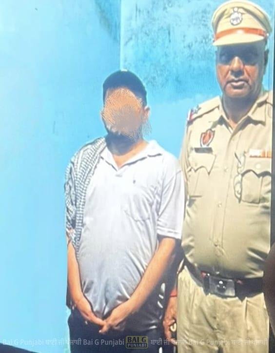 ਦੜੇ ਸੱਟੇ ਵਾਲਾ ਆਇਆ ਪੁਲਿਸ ਦੇ ਕਾਬੂ 1000451485