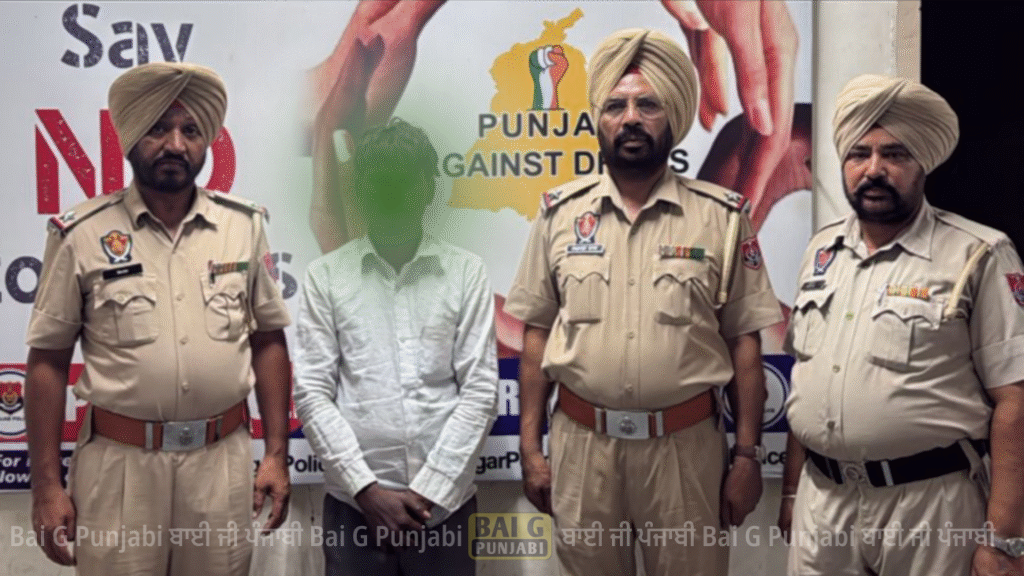 ਨਸ਼ੀਲੇ ਪਾਊਡਰ ਤੇ ਨਸ਼ਾ ਕਰਨ ਦੇ ਆਦੀ ਕੁੱਲ 03 ਵਿਅਕਤੀ ਕੀਤੇ ਗ੍ਰਿਫ਼ਤਾਰ 1000451563
