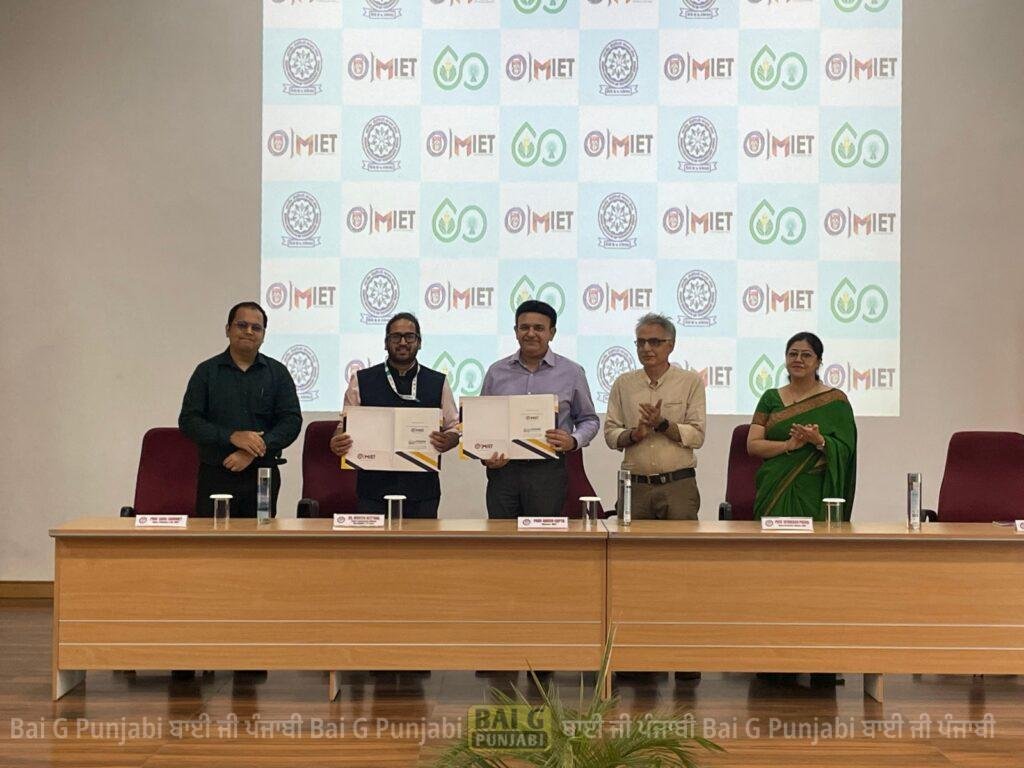 IIT Ropar Reaches Jammu & Kashmir to Launch its First Cyber-Physical Systems (CPS) Lab at Model Institute of Engineering & Technology (MIET), Jammu 1000451791