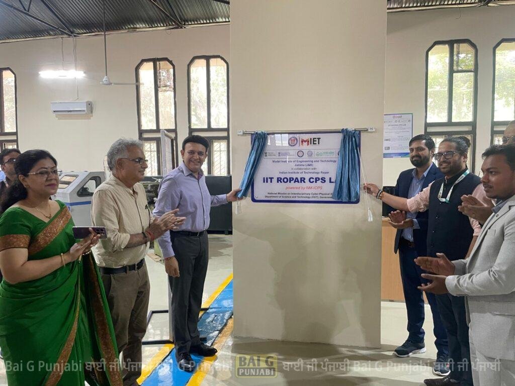 IIT Ropar Reaches Jammu & Kashmir to Launch its First Cyber-Physical Systems (CPS) Lab at Model Institute of Engineering & Technology (MIET), Jammu 1000451793