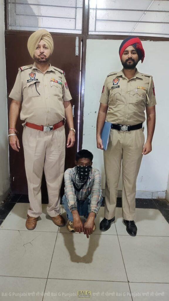 ਰੂਪਨਗਰ ਪੁਲਿਸ ਵੱਲੋਂ ਤਿੰਨ ਵਿਅਕਤੀ ਗ੍ਰਿਫਤਾਰ 6 ਕਿੱਲੋ ਭੁੱਕੀ ਚੋਰਾ ਪੋਸਤ ਬਰਾਮਦ 1000451806