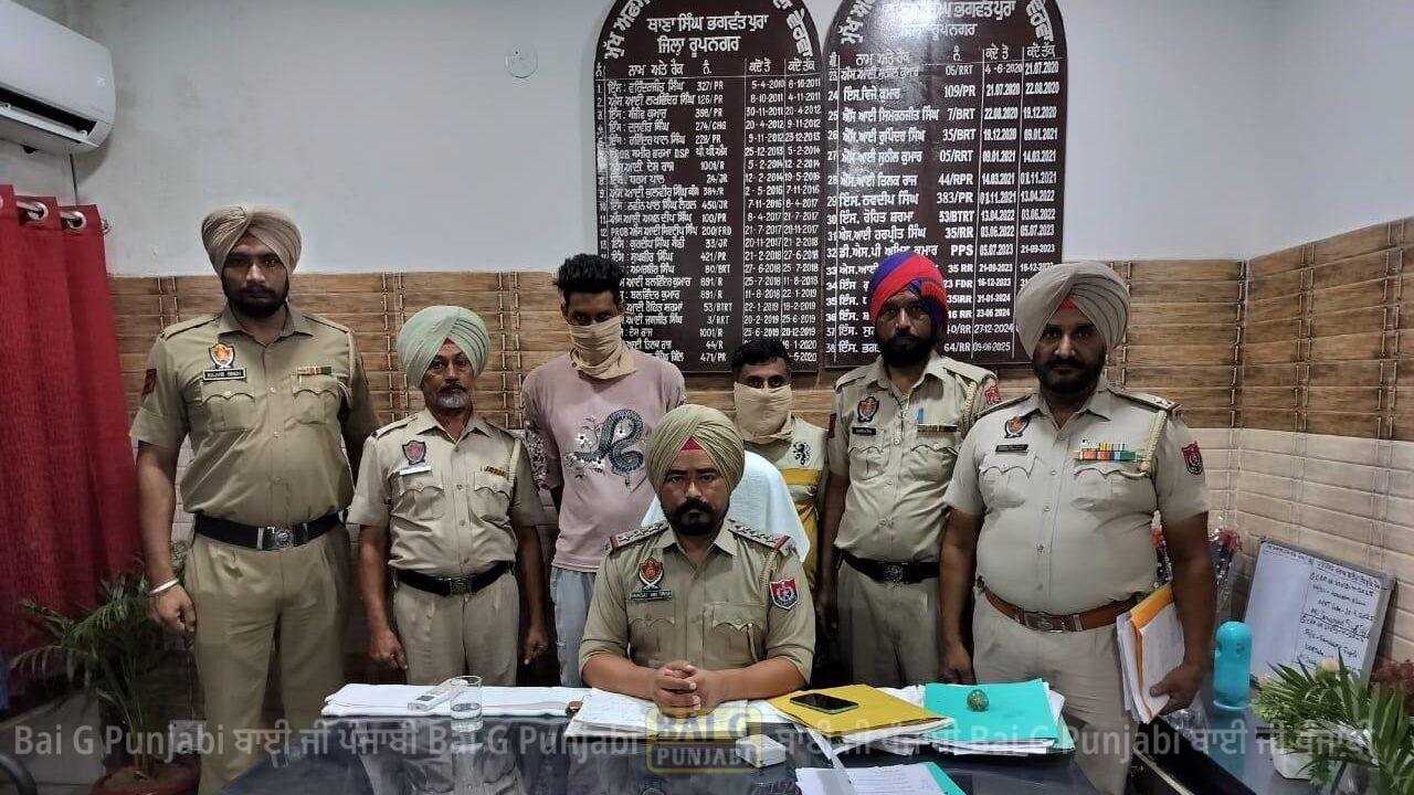 5 ਕਿੱਲੋ ਅਫ਼ੀਮ ਬਰਾਮਦ, 5 ਵਿਅਕਤੀ ਗ੍ਰਿਫ਼ਤਾਰ 1000451850