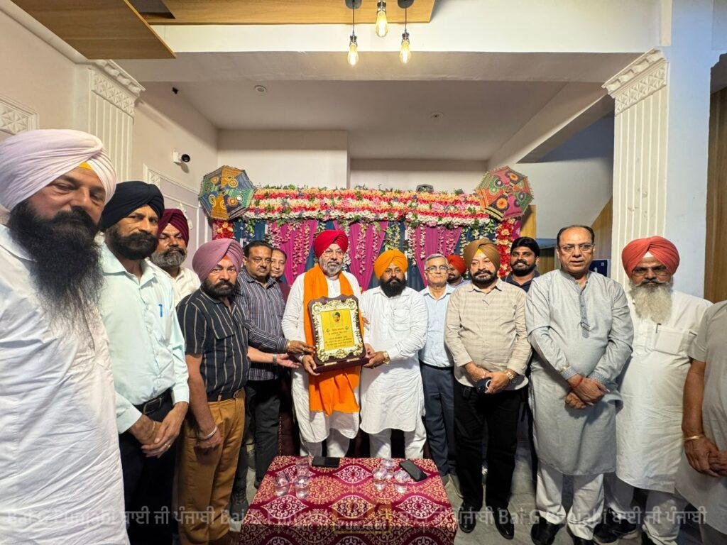 ਅਵਤਾਰ ਸਿੰਘ ਪੰਜਾਬ ਆੜ੍ਹਤੀ ਐਸੋਸੀਏਸ਼ਨ ਦੇ ਉਪ ਪ੍ਰਧਾਨ ਬਣੇ 1000451957