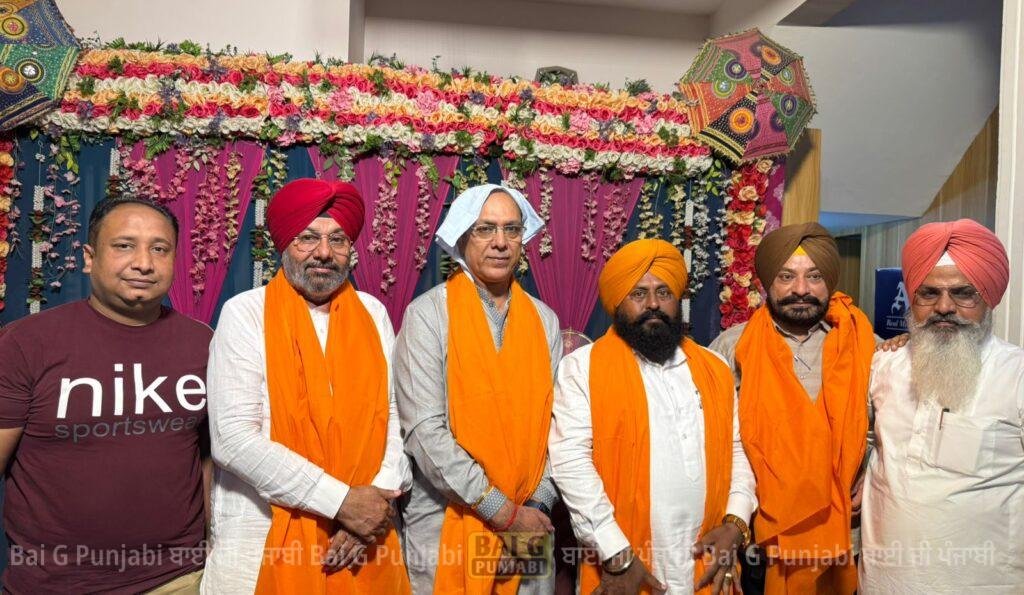 ਅਵਤਾਰ ਸਿੰਘ ਪੰਜਾਬ ਆੜ੍ਹਤੀ ਐਸੋਸੀਏਸ਼ਨ ਦੇ ਉਪ ਪ੍ਰਧਾਨ ਬਣੇ 1000451972