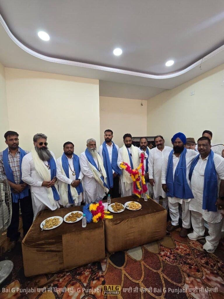 ਰਜਿੰਦਰ ਕੁਮਾਰ ਬਿੰਦੀ ਫਿਰ ਬਣੇ ਭਾਰਤੀ ਵਾਲਮੀਕ ਧਰਮ ਸਮਾਜ ਪੰਜਾਬ ਦੇ ਪ੍ਰਧਾਨ 1000452007