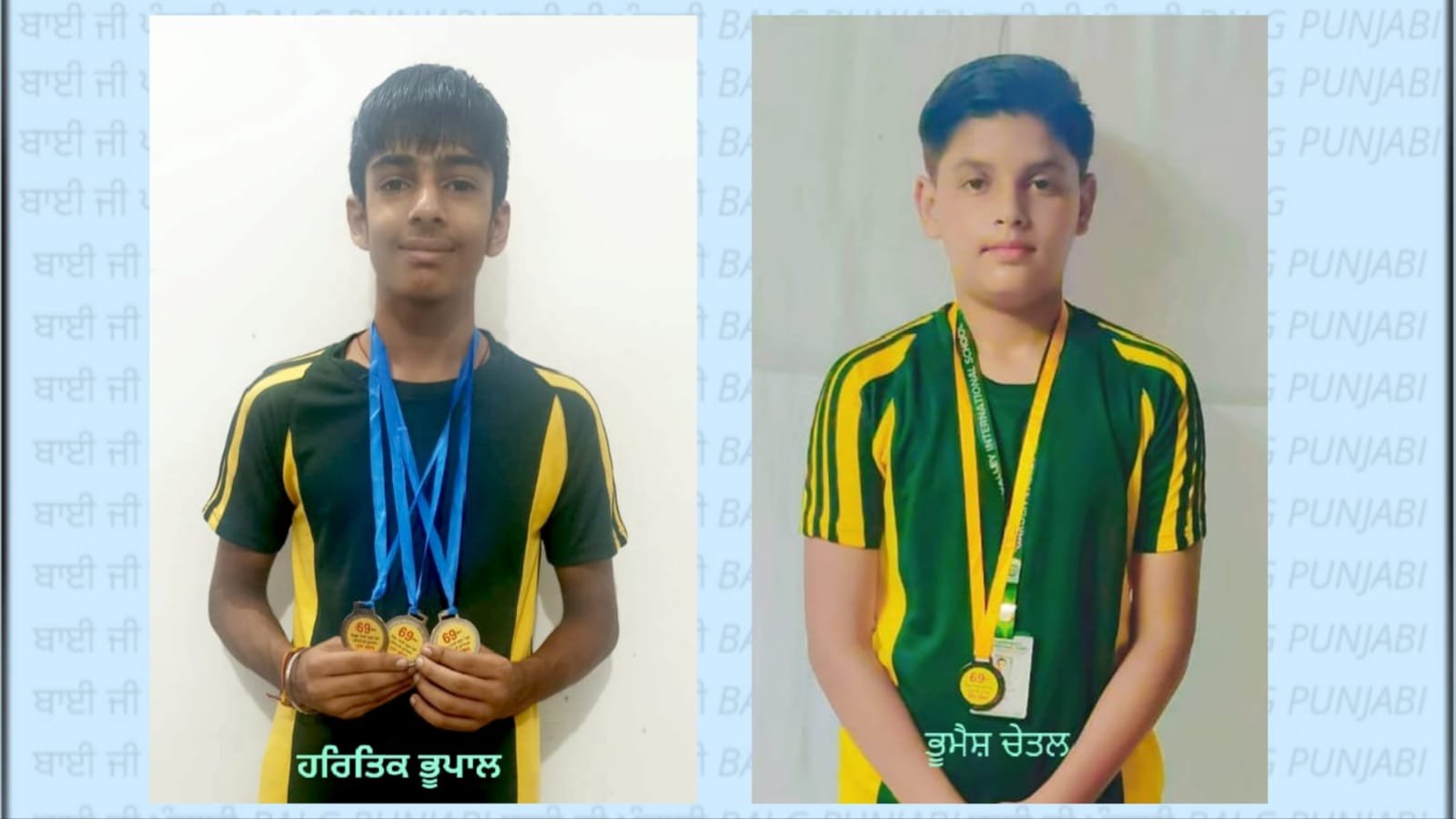 ਗਾਰਡਨ ਵੈਲੀ ਇੰਟਰਨੈਸ਼ਨਲ ਸਕੂਲ ਬੇਲਾ ਦੇ ਵਿਦਿਆਰਥੀਆਂ ਦਾ ਸਕੇਟਿੰਗ ਵਿੱਚ ਇਨਾਮ ਜਿੱਤੇ img 20250919 wa0184