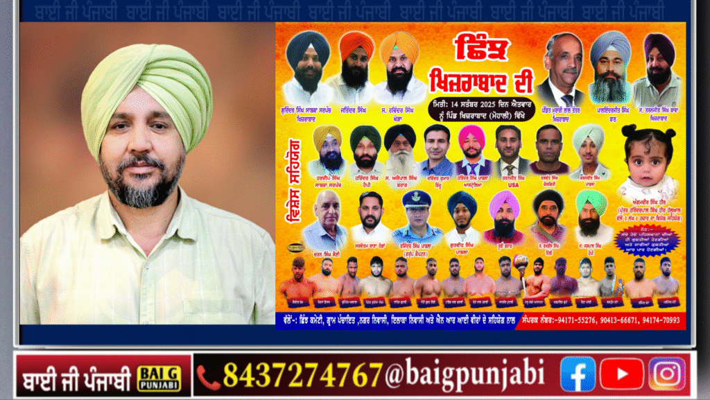 picsart 25 09 08 14 07 26 173