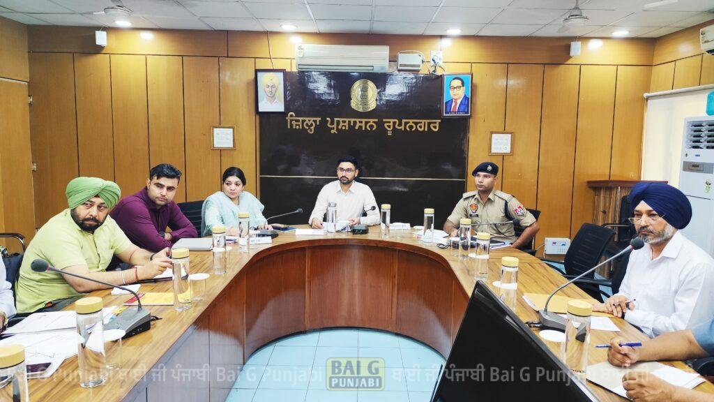 ਐਸ.ਸੀ./ਐਸ.ਟੀ. ਐਕਟ ਤਹਿਤ ਜ਼ਿਲ੍ਹਾ ਪੱਧਰੀ ਵਿਜੀਲੈਂਸ ਤੇ ਮੋਨੀਟਰਿੰਗ ਕਮੇਟੀ ਪੀੜ੍ਹਤਾਂ ਦੇ ਮਾਮਲੇ ਪਹਿਲ ਦੇ ਆਧਾਰ ‘ਤੇ ਹੱਲ ਕਰਨ: ਡਿਪਟੀ ਕਮਿਸ਼ਨਰ 1000452354