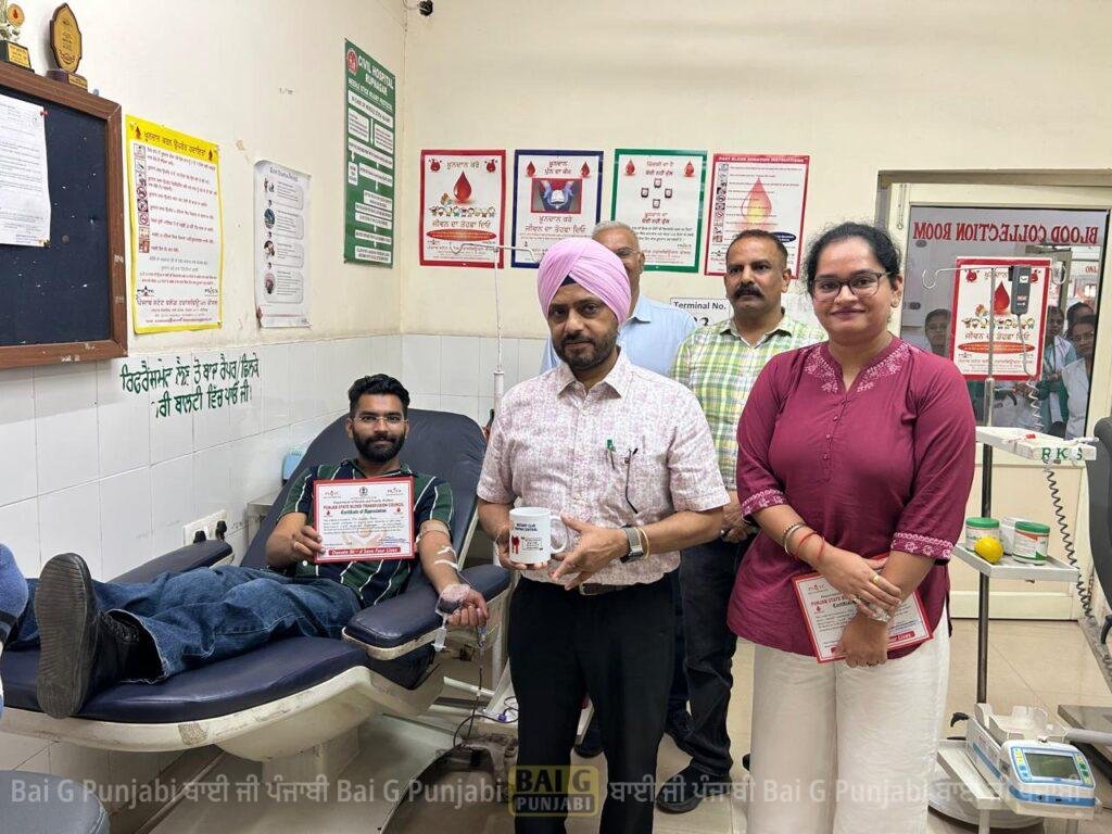 ਨੈਸਨਲ ਵਲੰਟਰੀ ਬਲੱਡ ਡੋਨੇਸਨ ਦਿਵਸ ਮੌਕੇ ਸਿਹਤ ਵਿਭਾਗ ਦੇ 4 ਮੁਲਾਜ਼ਮਾਂ ਨੇ ਖੂਨ ਦਾਨ ਕੀਤਾ 1000452383
