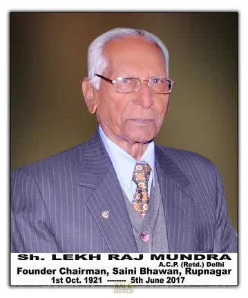 “ਆਪਣਾ ਘਰ” ਦੇ ਬਾਨੀ ਸਮਾਜਸੇਵੀ ਤੇ ਮਹਾਦਾਨੀ ਸਵਰਗੀ ਸ਼੍ਰੀ ਐਲ. ਆਰ. ਮੁੰਡਰਾ ਦਾ 104ਵਾਂ ਜਨਮ ਦਿਨ ਮਨਾਇਆ 1000452395