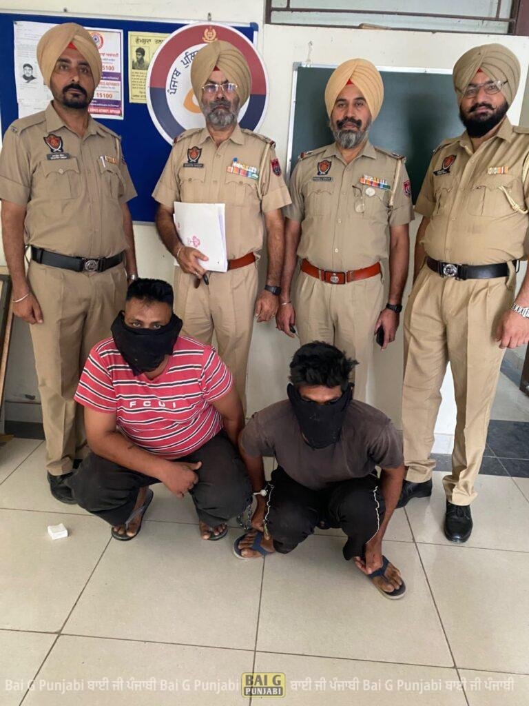 ਰੂਪਨਗਰ ਪੁਲਿਸ ਨੇ ਕੁੜੀ ਦੀ ਚੇਨੀ ਝਪਟਣ ਵਾਲੇ 2 ਮੁੰਡੇ ਫੜੇ 1000452445