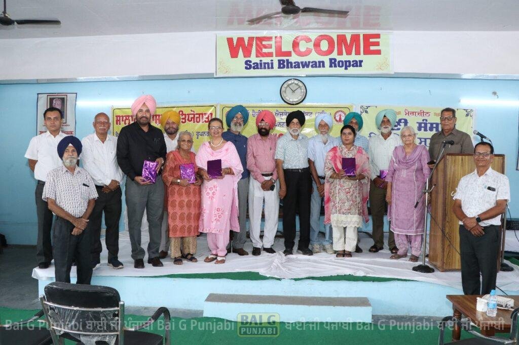 ਸੈਣੀ ਚੈਰੀਟੇਬਲ ਐਜੂਕੇਸ਼ਨ ਟਰੱਸਟ ਵਲੋਂ ਚਲਤ ਮਾਮਲਿਆ ‘ਤੇ ਭਾਸ਼ਣ ਮੁਕਾਬਲਿਆਂ ਦਾ ਆਯੋਜਨ 1000452572