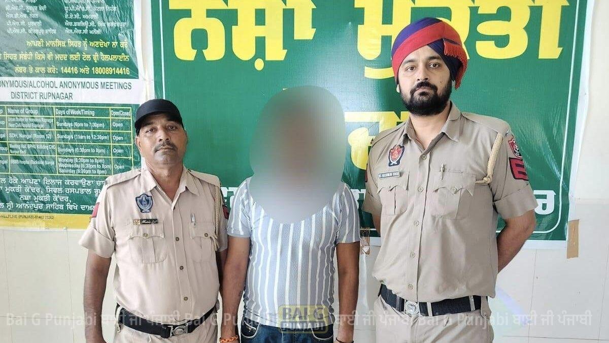 ਨਸ਼ਾ ਕਰਨ ਦੇ ਆਦੀ 2 ਵਿਅਕਤੀਆਂ ਨੂੰ ਗ੍ਰਿਫਤਾਰ ਕੀਤਾ 1000452710