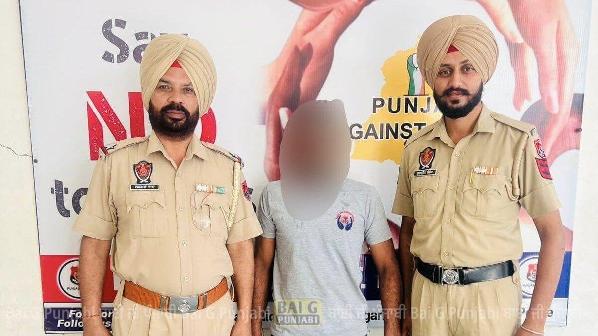 ਨਸ਼ਾ ਕਰਨ ਦੇ ਆਦੀ 2 ਵਿਅਕਤੀਆਂ ਨੂੰ ਗ੍ਰਿਫਤਾਰ ਕੀਤਾ 1000452713