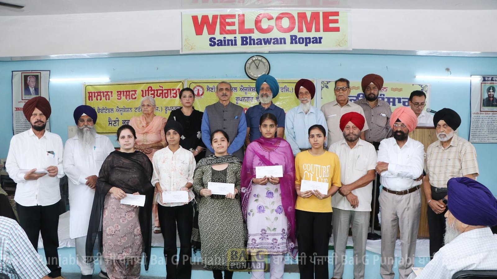 ਸੈਣੀ ਚੈਰੀਟੇਬਲ ਐਜੂਕੇਸ਼ਨ ਟਰੱਸਟ ਨੇ 10.21 ਲੱਖ ਰੁਪਏ ਦੇ ਵਜੀਫੇ ਵੰਡੇ 1000452720