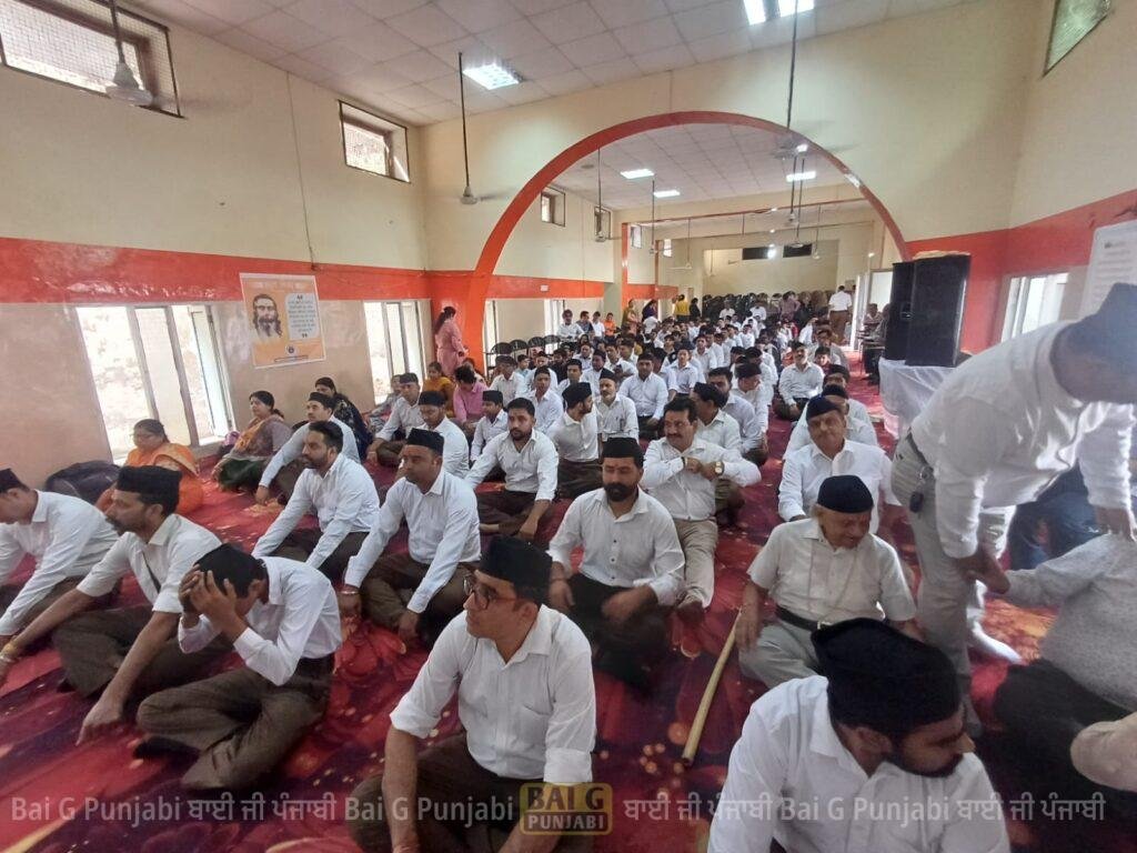 ਰਾਸ਼ਟ੍ਰੀਯ ਸਵਯੰਸੇਵਕ ਸੰਘ ਨੇ ਆਪਣਾ 100 ਵਾਂ ਸਥਾਪਨਾ ਦਿਵਸ ਮਨਾਇਆ 1000452727