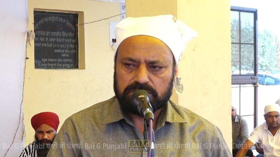 ਸਾਬਕਾ ਸਰਪੰਚ ਜਸਵਿੰਦਰ ਸਿੰਘ ਜੱਸੀ ਨੂੰ ਅੰਤਿਮ ਅਰਦਾਸ ਮੌਕੇ ਸ਼ਰਧਾਂਜਲੀ ਅਰਪਿਤ 1000452769