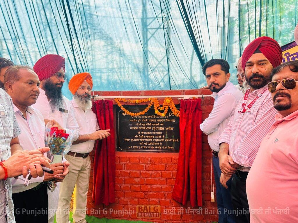 ਬਿਜਲੀ ਖੇਤਰ ਵਿੱਚ ਇਤਿਹਾਸਿਕ ਸੁਧਾਰ ਤਹਿਤ ਰੂਪਨਗਰ ਹਲਕੇ ‘ਚ 165 ਕਰੋੜ ਦੇ ਨਵੇਂ ਕੰਮਾਂ ਦੀ ਵਿਧਾਇਕ ਚੱਢਾ ਨੇ ਕਰਵਾਈ ਸ਼ੁਰੂਆਤ 1000453021